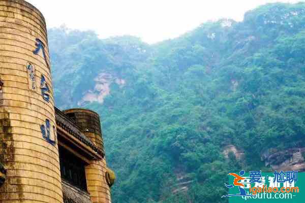 2021成都天臺山景區(qū)清明節(jié)有哪些活動？
