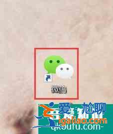 拼音的聲調怎么打？