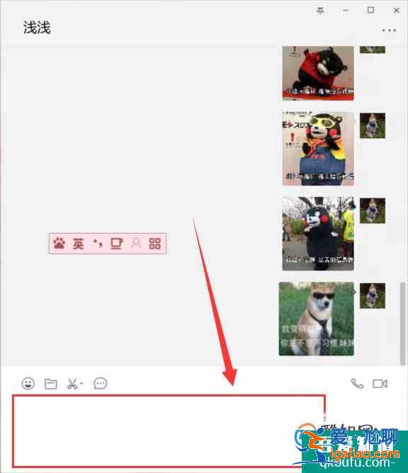 拼音的聲調怎么打？