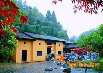 井岡山景點有哪些,井岡山有哪些必看景點,井岡山旅游攻略? 井岡山景點有哪些,井岡山有哪些必看景點,井岡山旅游攻略?