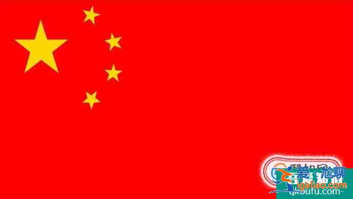 中國近現代史大事年表？
