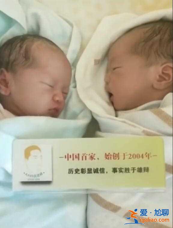 濰坊助孕，來大家詳細介紹一下？
