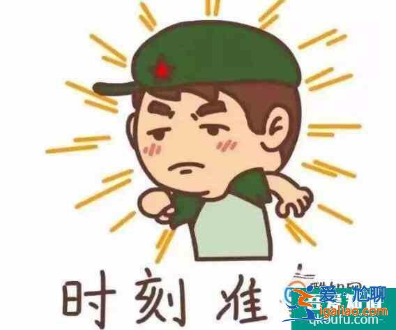 新初一分班考試主要考哪些內容? 新初一分班考試主要考哪些內容?