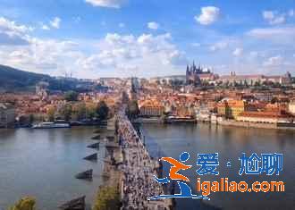 布拉格有什么景點(diǎn),布拉格有什么好玩的,布拉格旅游必去景點(diǎn)? 布拉格有什么景點(diǎn),布拉格有什么好玩的,布拉格旅游必去景點(diǎn)?