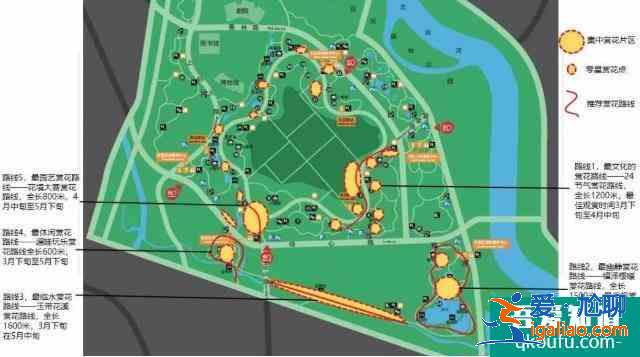 2021年清明節(jié)北京旅游景點推薦? 2021年清明節(jié)北京旅游景點推薦?