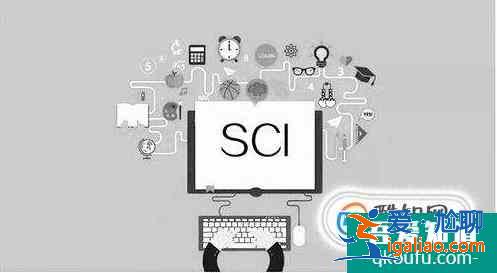 什么是SCI期刊?? 什么是SCI期刊??