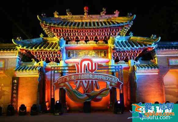 2021佛山祖廟博物館門票多少錢 祖廟博物館開放了嗎? 2021佛山祖廟博物館門票多少錢 祖廟博物館開放了嗎?