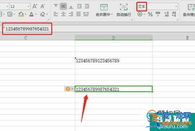 為什么Excel輸入的數字會變成0，如何修改？？
