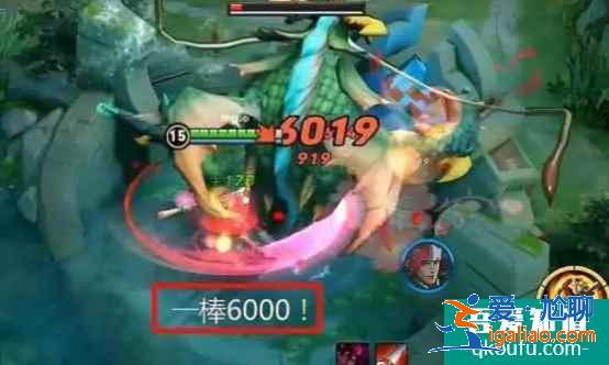 王者榮耀大圣娶親絕版了嗎?王者榮耀大圣娶親值得入手嗎?? 王者榮耀大圣娶親絕版了嗎?王者榮耀大圣娶親值得入手嗎??