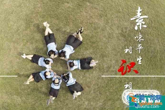 降低畢業(yè)論文重復率的方法詳解？