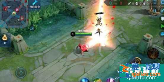 王者榮耀大圣娶親絕版了嗎?王者榮耀大圣娶親值得入手嗎?? 王者榮耀大圣娶親絕版了嗎?王者榮耀大圣娶親值得入手嗎??