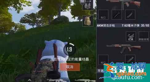 和平精英金剛結(jié)晶怎么獲得？和平精英金剛結(jié)晶有什么用？？