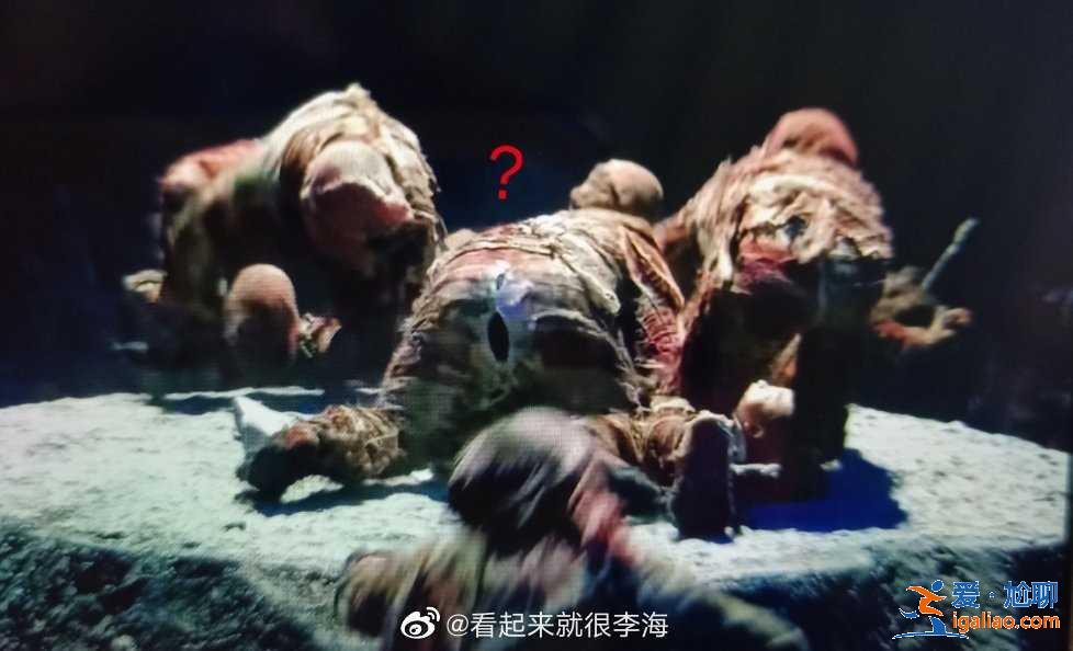 《山河令》穿幫鏡頭揭秘 怪物戲服后庭中洞大開？