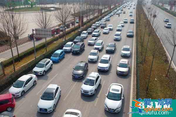 2021清明假期河南返程高峰易堵點？