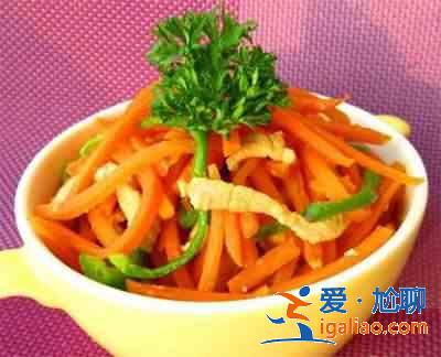 眼睛不舒服，吃什么蔬菜對眼睛好？？