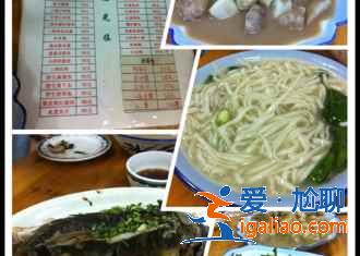 【三清山美食】三清山有什么好吃的，三清山農家小菜？