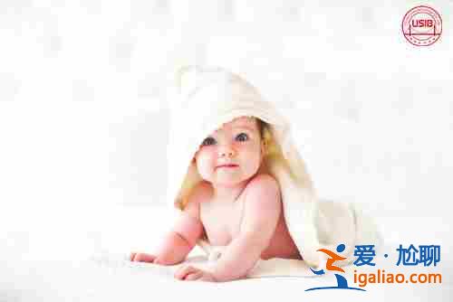 解讀一下代生小孩子【院長首薦】？