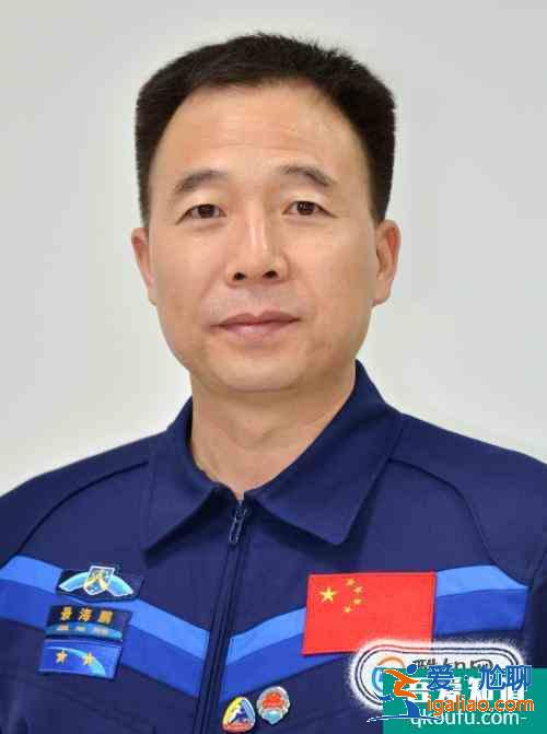 中國歷屆神州航天員? 中國歷屆神州航天員?