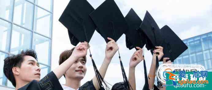 自考專科有用嗎? 自考專科有用嗎?