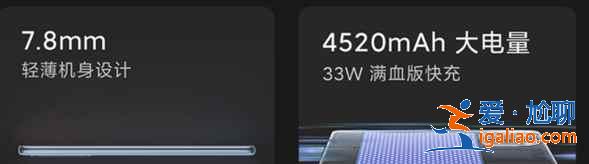 紅米k40pro相比k40有哪些區別？