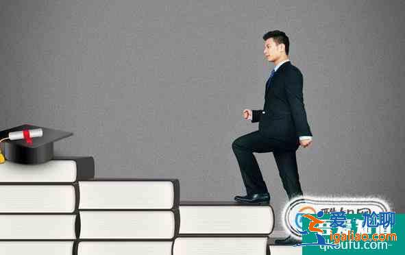 自考專科有用嗎? 自考專科有用嗎?