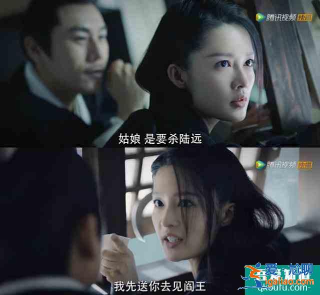 《錦繡南歌》：李沁又柔又颯，拼搏十載爆紅的原因在這里？