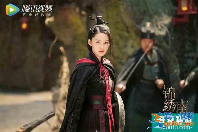 《錦繡南歌》：李沁又柔又颯，拼搏十載爆紅的原因在這里？