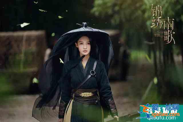 《錦繡南歌》：李沁又柔又颯，拼搏十載爆紅的原因在這里？