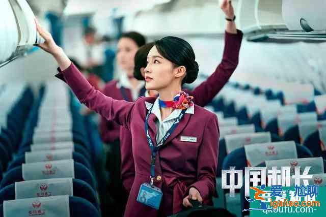 《錦繡南歌》：李沁又柔又颯，拼搏十載爆紅的原因在這里？