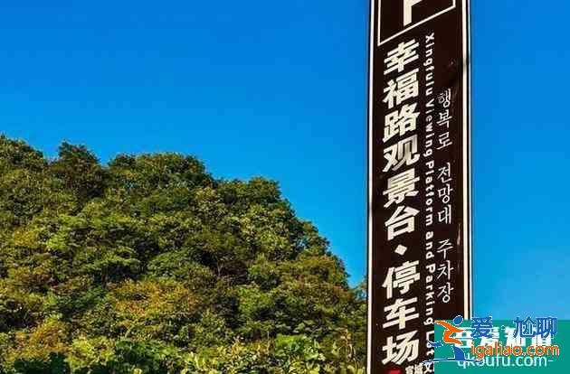 皖南川藏線起點和終點 自駕游詳細攻略？