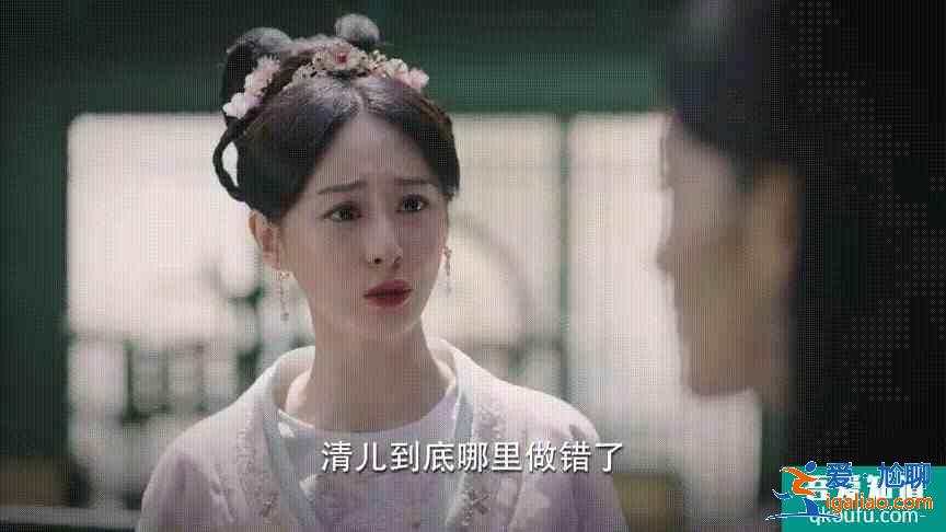 《錦繡南歌》：李沁又柔又颯，拼搏十載爆紅的原因在這里？