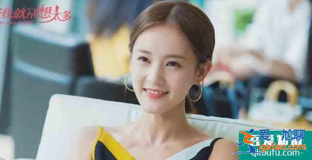 《愛我就別想太多》：年齡差20歲上演真摯“父女戀”？太辣眼？