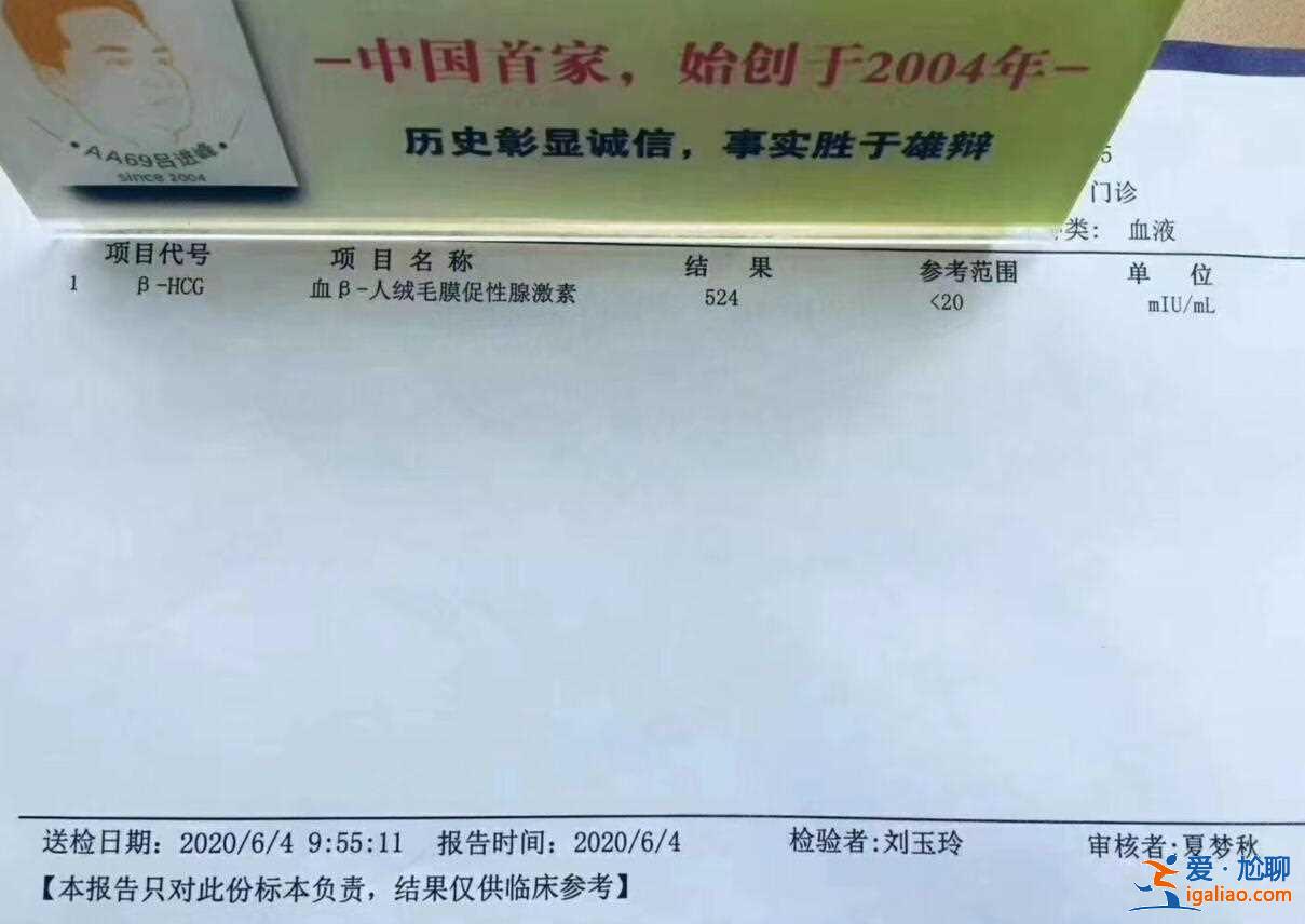 沈陽代生男孩價格費用-高端技術三甲助孕？