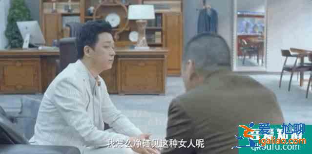 《愛我就別想太多》：年齡差20歲上演真摯“父女戀”？太辣眼？