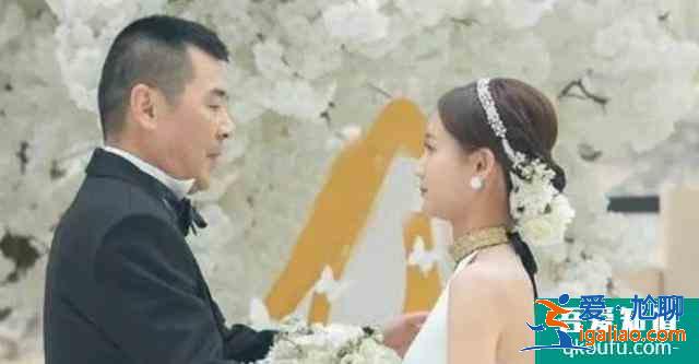 《愛我就別想太多》：年齡差20歲上演真摯“父女戀”？太辣眼？