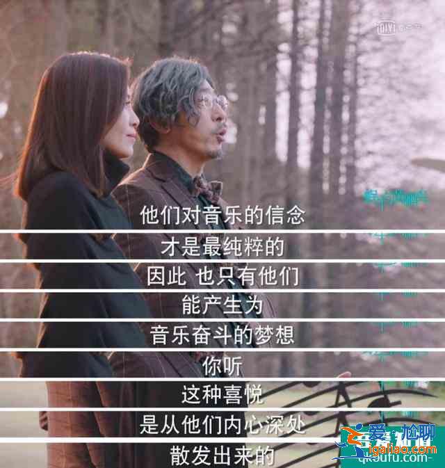 《蝸牛與黃鸝鳥》:希望還是要有的,因為總會實現? 《蝸牛與黃鸝鳥》:希望還是要有的,因為總會實現?