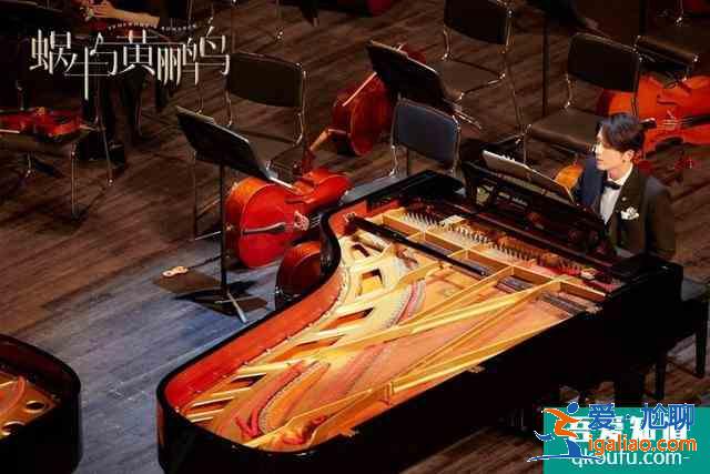 《蝸牛與黃鸝鳥》:希望還是要有的,因為總會實現? 《蝸牛與黃鸝鳥》:希望還是要有的,因為總會實現?