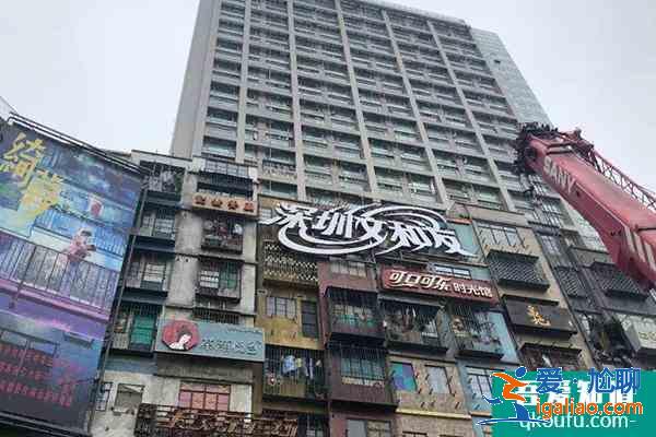 深圳超級文和友在哪里 深圳超級文和友里面有什么? 深圳超級文和友在哪里 深圳超級文和友里面有什么?