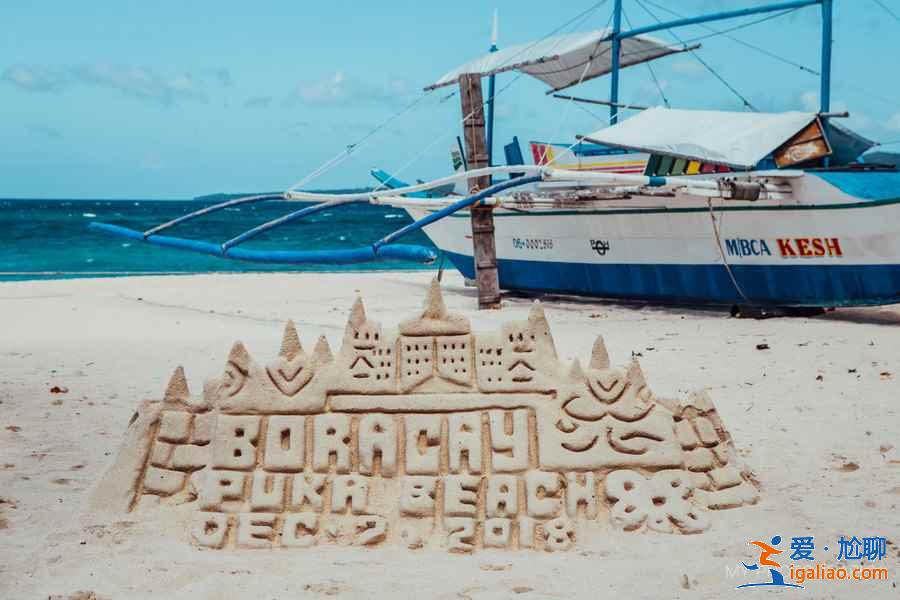 長灘島一日游玩什么,長灘島一日游去哪玩,長灘島一日游玩攻略? 長灘島一日游玩什么,長灘島一日游去哪玩,長灘島一日游玩攻略?