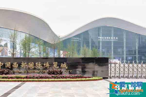 2021四川成都最近有什么展會(huì) 成都4月展會(huì)活動(dòng)匯總？
