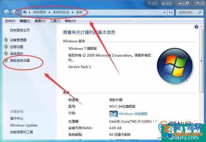 JDK的安裝步驟及環境變量的配置？