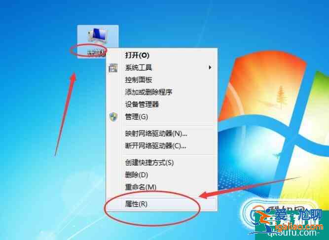 JDK的安裝步驟及環境變量的配置？