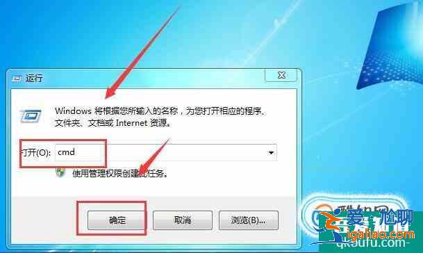 JDK的安裝步驟及環境變量的配置？