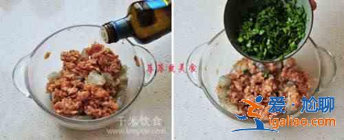 家常餛飩的做法及在家餛飩要煮多長(zhǎng)時(shí)間？？