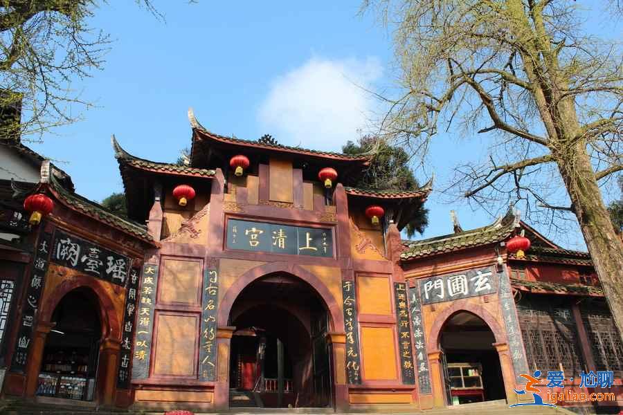 青城山熱門景點有哪些,青城山熱門景點怎么樣,青城山熱門景點攻略? 青城山熱門景點有哪些,青城山熱門景點怎么樣,青城山熱門景點攻略?