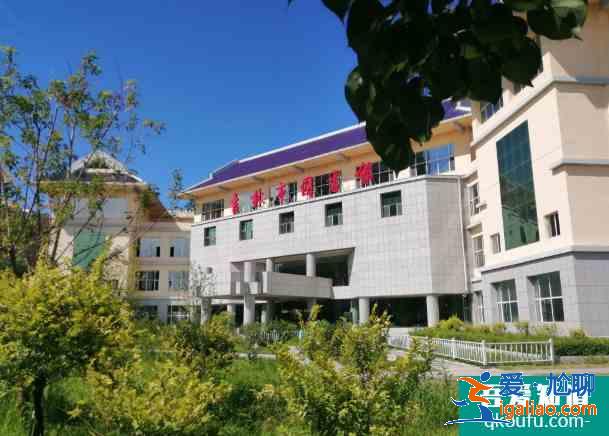 2021年4月6日起吉林省圖書館開館時間調整？