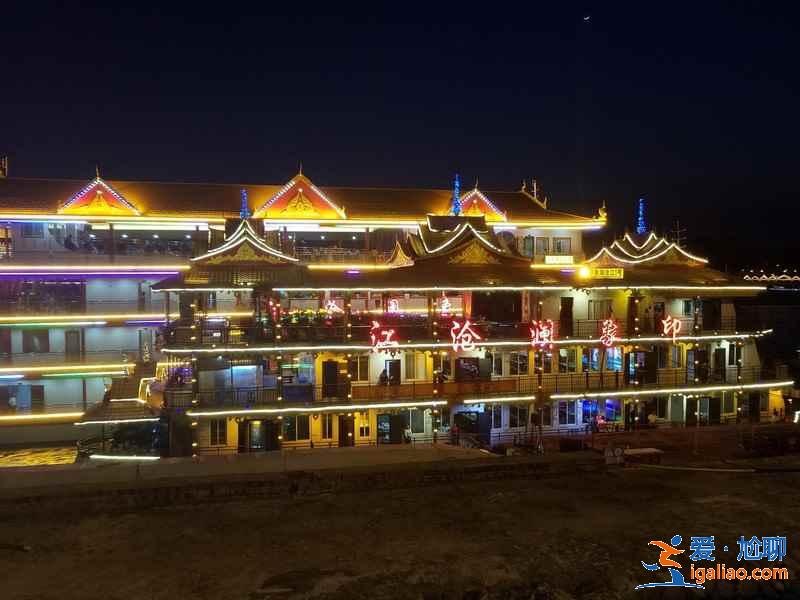 西雙版納有什么風俗禁忌，西雙版納旅游必知風俗禁忌？