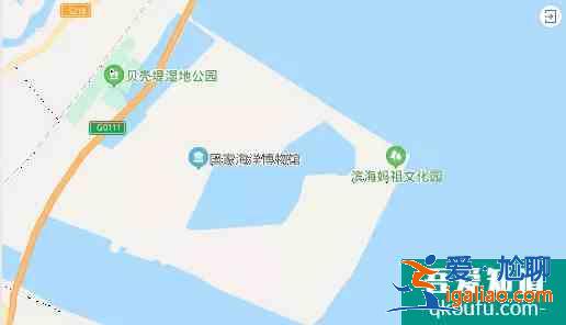 2021年4月8日起國家海洋博物館開放時間調整？