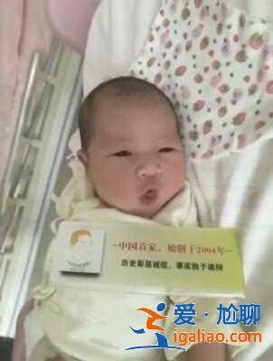 解說一下重慶孕代公司哪家好_一站式服務？