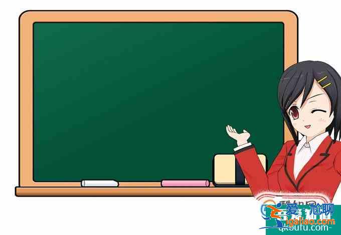 教師評語寫作方法？